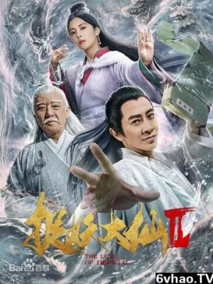 光芒之城